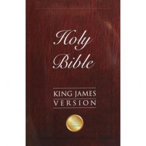 Bible - KJV - 400th Aniv (PB)