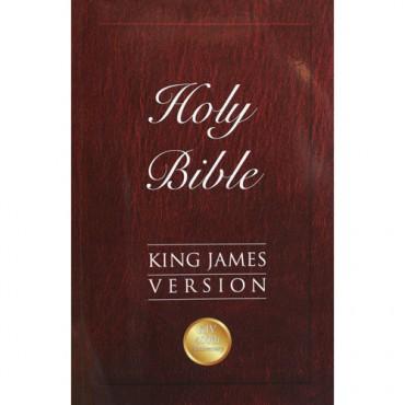 Bible - KJV - 400th Aniv (PB)