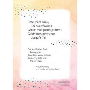 Card: Carte pour les petits enfants // Prayer for little children note card and envelope (French)