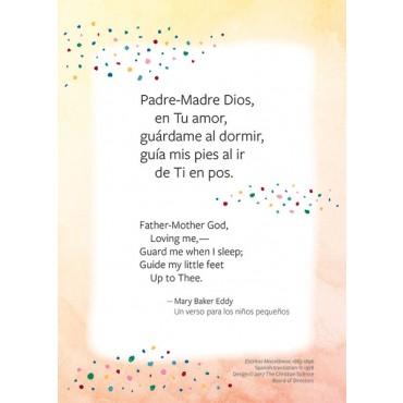 Card: Tarjeta para niños pequeños // Prayer for little children note card and envelope (Spanish)