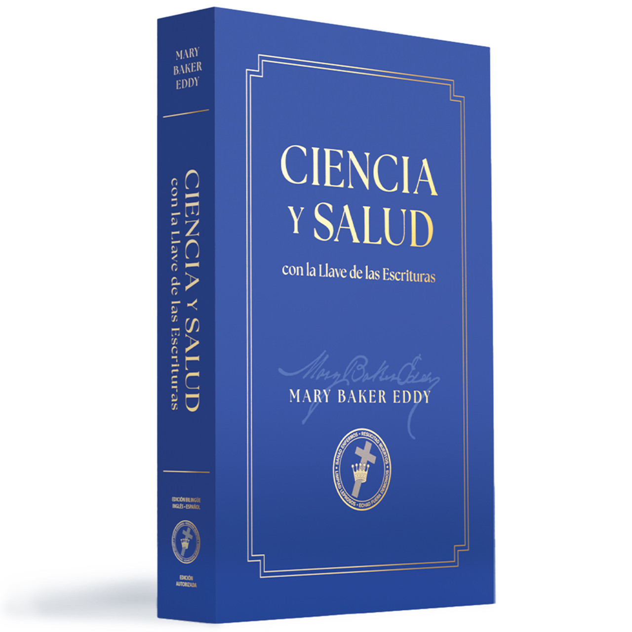 Ciencia y Salud con la Llave de las Escrituras (HB - Large Print) // Science and Health (Spanish New Translation) - Image 2