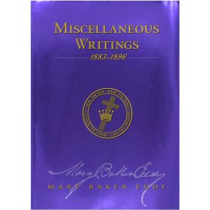 Miscellaneous Writings 1883-1896 - Study Edition (PB)
